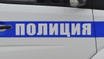 Полицейские Биробиджана задержали жителя села Дубовое, собравшего урожай дикорастущей конопли