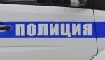 Житель Биробиджана стал жертвой мошенников при покупке мини-трактора